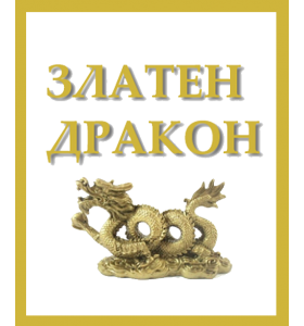 Ястия от ориз и яйца