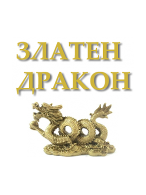 150. Свинско със соев сос по китайски върху ориз, лютиво кисела супа, хляб 150. Свинско със соев сос по китайски върху ориз, лютиво кисела супа, хляб
