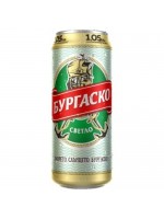 Бругаско кен 500мл