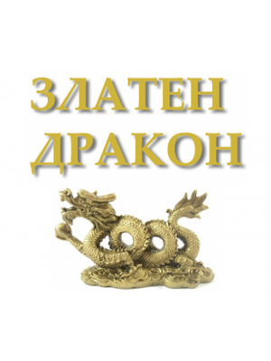 А6. чеснов сос 50гр.